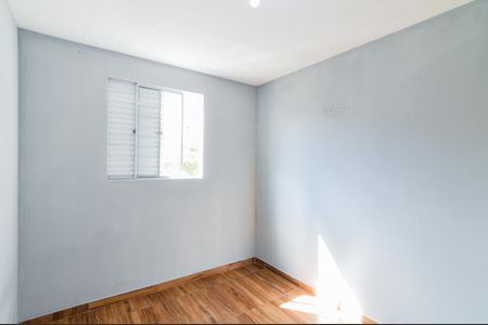 Apartamento para alugar com 45m², 2 quartos e 1 vagaQuarto 1