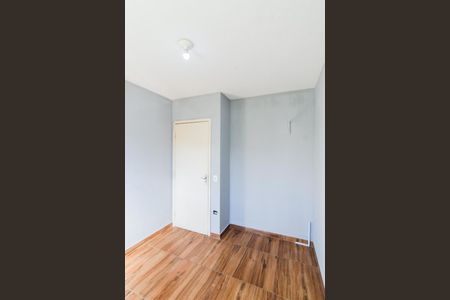 Apartamento para alugar com 45m², 2 quartos e 1 vagaQuarto 1