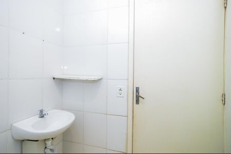 Apartamento para alugar com 45m², 2 quartos e 1 vagaBanheiro