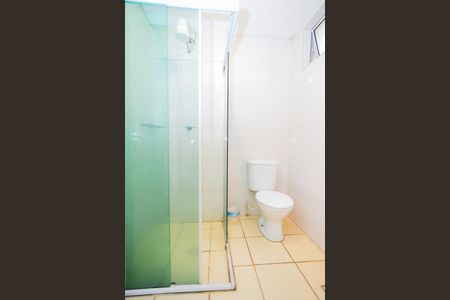 Apartamento para alugar com 45m², 2 quartos e 1 vagaBanheiro