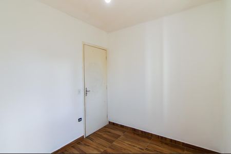 Apartamento para alugar com 45m², 2 quartos e 1 vagaQuarto 2
