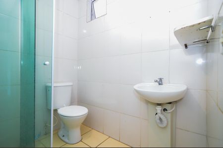 Apartamento para alugar com 45m², 2 quartos e 1 vagaBanheiro