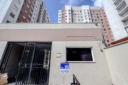 Apartamento para alugar com 35m², 2 quartos e sem vagaFachada - Plaquinha