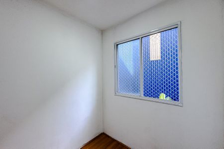 Apartamento para alugar com 35m², 2 quartos e sem vagaQuarto 1
