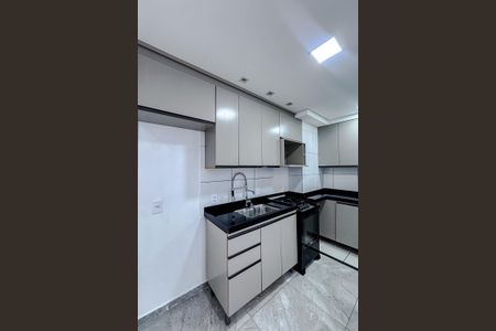 Apartamento para alugar com 35m², 2 quartos e sem vagaCozinha e Área de Serviço