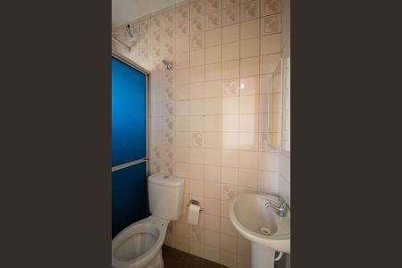 Casa para alugar com 28m², 1 quarto e sem vagaBanheiro