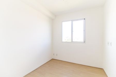 Apartamento à venda com 35m², 2 quartos e sem vagaQuarto 2