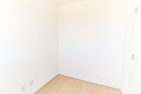 Apartamento à venda com 35m², 2 quartos e sem vagaQuarto 1
