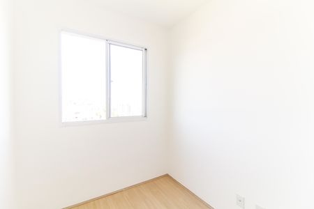 Apartamento à venda com 35m², 2 quartos e sem vagaQuarto 1