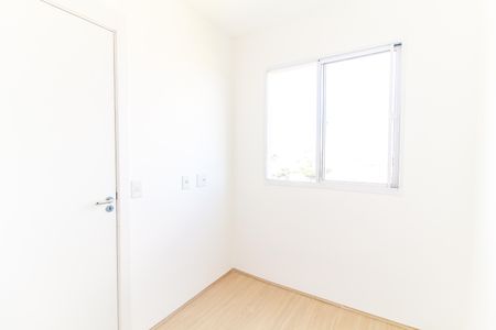 Apartamento à venda com 35m², 2 quartos e sem vagaQuarto 1