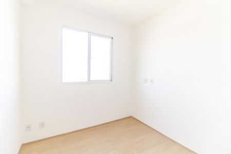 Apartamento à venda com 35m², 2 quartos e sem vagaQuarto 2