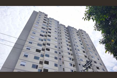 Apartamento à venda com 53m², 1 quarto e 1 vagaFachada 