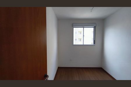 Apartamento à venda com 53m², 1 quarto e 1 vagaQuarto 1