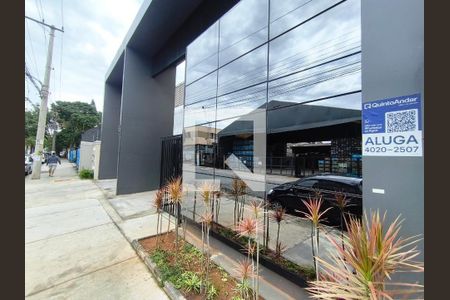 Apartamento à venda com 53m², 1 quarto e 1 vagaFachada 