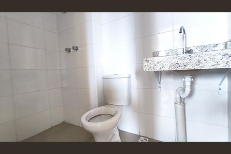 Apartamento à venda com 53m², 1 quarto e 1 vagaBanheiro