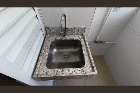 Apartamento à venda com 53m², 1 quarto e 1 vagaÁrea de Serviço