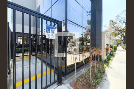 Apartamento à venda com 53m², 1 quarto e 1 vagaFachada 