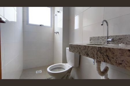Apartamento à venda com 53m², 1 quarto e 1 vagaBanheiro da Suíte