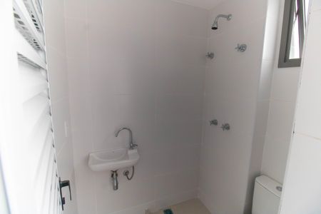 Apartamento à venda com 235m², 3 quartos e 2 vagasBanheiro de serviço