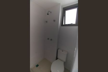 Apartamento à venda com 235m², 3 quartos e 2 vagasBanheiro de serviço