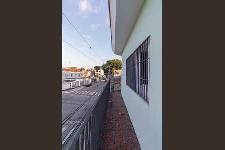 Casa à venda com 298m², 4 quartos e 2 vagasCasa 2 - Varanda Quarto 2