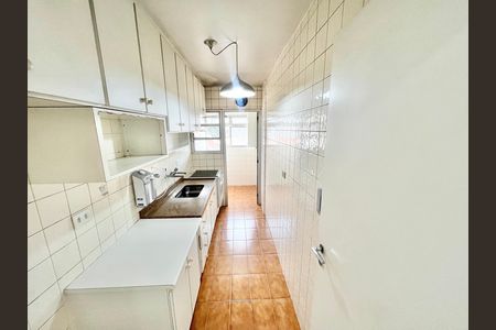 Apartamento à venda com 40m², 1 quarto e 1 vagaCozinha e Área de Serviço