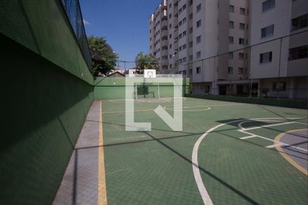 Apartamento à venda com 40m², 1 quarto e 1 vagaÁrea comum