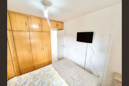 Apartamento à venda com 40m², 1 quarto e 1 vagaQuarto 