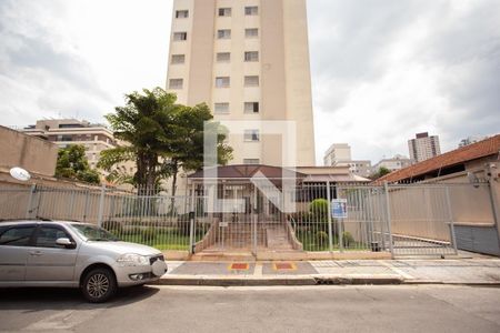 Apartamento à venda com 40m², 1 quarto e 1 vagaFachada