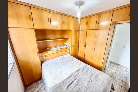 Apartamento à venda com 40m², 1 quarto e 1 vagaQuarto 