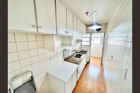 Apartamento à venda com 40m², 1 quarto e 1 vagaCozinha e Área de Serviço