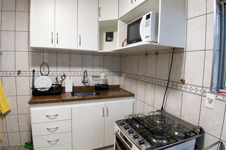Apartamento à venda com 55m², 1 quarto e sem vagaCozinha