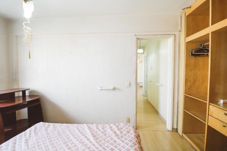Apartamento à venda com 82m², 2 quartos e 1 vagaQuarto 1