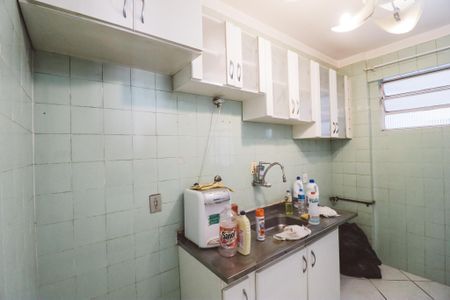 Apartamento à venda com 82m², 2 quartos e 1 vagaCozinha