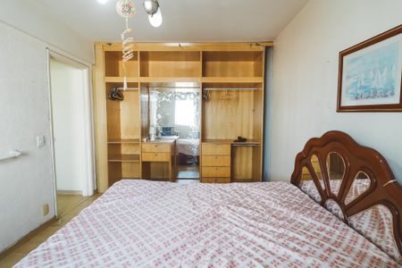 Apartamento à venda com 82m², 2 quartos e 1 vagaQuarto 1
