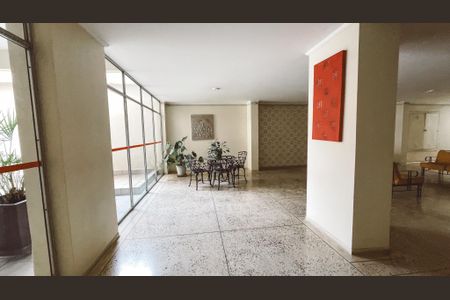 Apartamento à venda com 82m², 2 quartos e 1 vagaHall de entrada