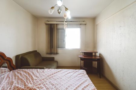 Apartamento à venda com 82m², 2 quartos e 1 vagaQuarto 1
