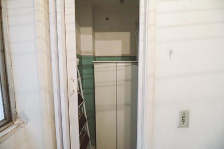 Apartamento à venda com 82m², 2 quartos e 1 vagaDespensa