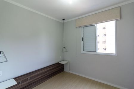 Apartamento à venda com 73m², 2 quartos e 1 vaga Apartamento à venda com 73m², 2 quartos e 1 vagaQuarto 1 - Suíte
