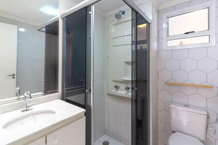 Apartamento à venda com 73m², 2 quartos e 1 vaga Apartamento à venda com 73m², 2 quartos e 1 vagaBanheiro Social