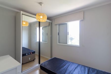 Apartamento à venda com 73m², 2 quartos e 1 vaga Apartamento à venda com 73m², 2 quartos e 1 vagaQuarto 2