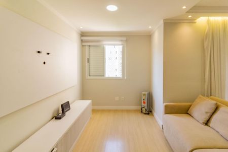 Apartamento à venda com 73m², 2 quartos e 1 vaga Apartamento à venda com 73m², 2 quartos e 1 vagaSala de Estar
