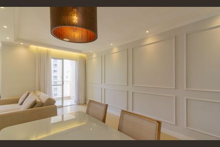 Apartamento à venda com 73m², 2 quartos e 1 vaga Apartamento à venda com 73m², 2 quartos e 1 vagaSala de Jantar