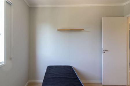 Apartamento à venda com 73m², 2 quartos e 1 vaga Apartamento à venda com 73m², 2 quartos e 1 vagaQuarto 2