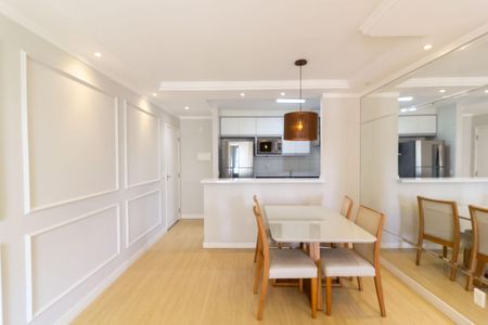 Sala de Jantar de apartamento à venda com 2 quartos, 73m² em Usina Piratininga, São Paulo