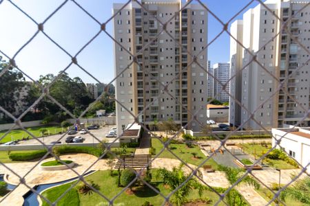 Apartamento à venda com 73m², 2 quartos e 1 vaga Apartamento à venda com 73m², 2 quartos e 1 vagaVista Varanda