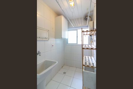 Apartamento à venda com 73m², 2 quartos e 1 vaga Apartamento à venda com 73m², 2 quartos e 1 vagaÁrea de Serviço