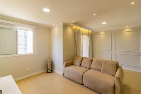 Apartamento à venda com 73m², 2 quartos e 1 vaga Apartamento à venda com 73m², 2 quartos e 1 vagaSala de Estar