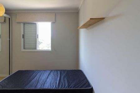 Apartamento à venda com 73m², 2 quartos e 1 vaga Apartamento à venda com 73m², 2 quartos e 1 vagaQuarto 2