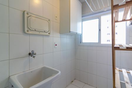 Apartamento à venda com 73m², 2 quartos e 1 vaga Apartamento à venda com 73m², 2 quartos e 1 vagaÁrea de Serviço